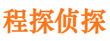 杭州捉小三公司